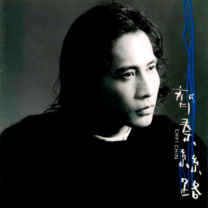 天天爽免费视频
