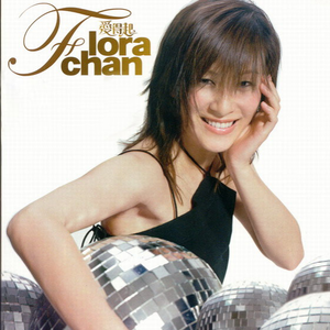 天天爽免费视频
